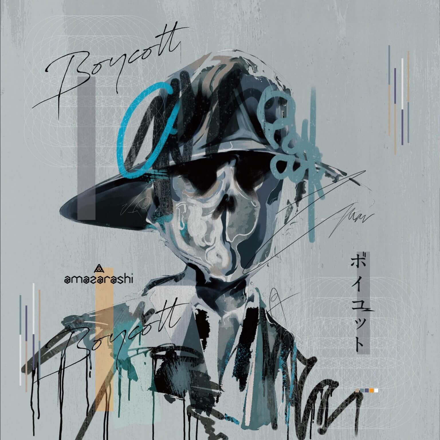 [Album] amazarashi – Boycott [ Album ] | Keinime OST